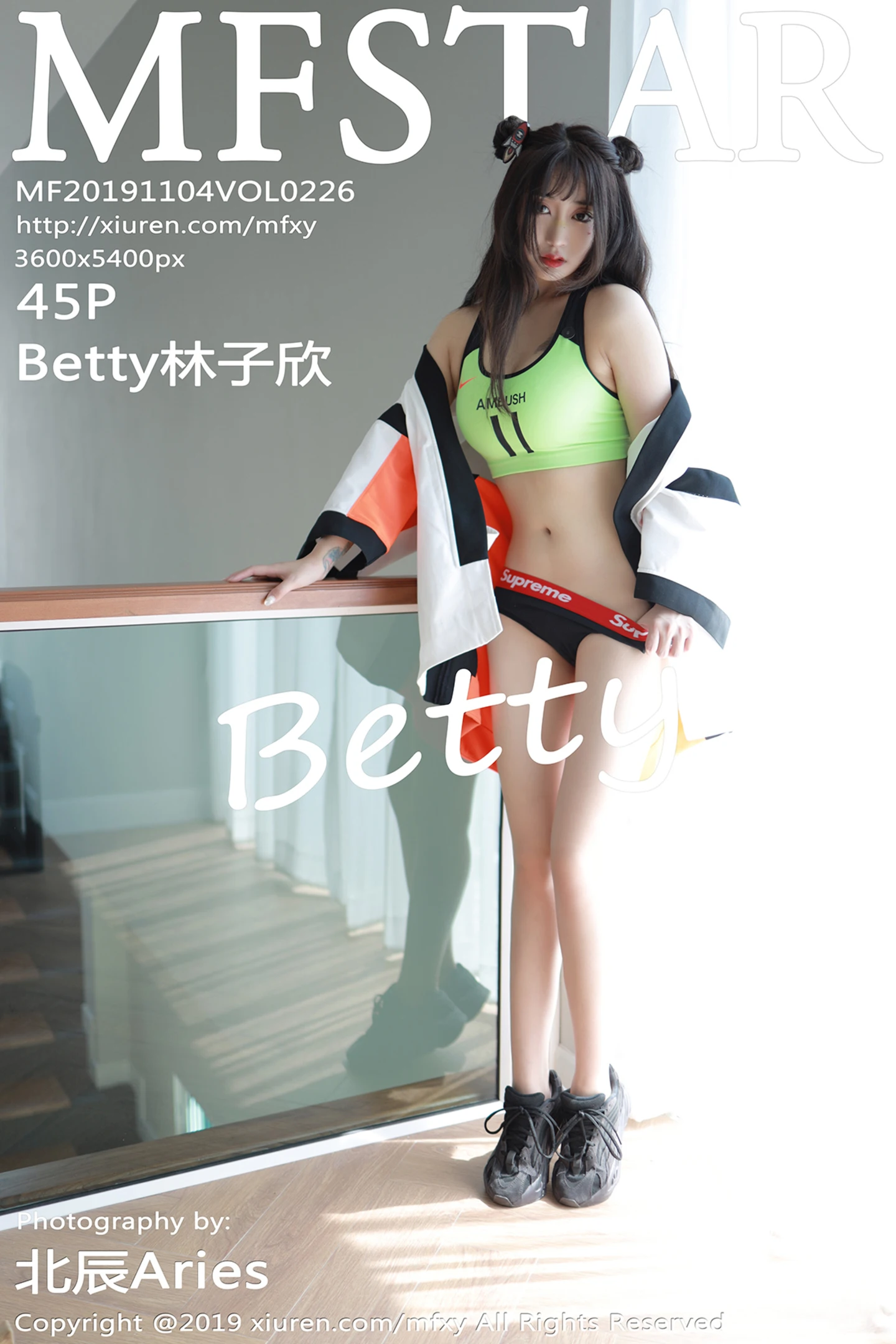 [MFStar模范学院]Vol.226_嫩模Betty林子欣清迈旅拍私房真空运动服露半球诱惑写真45P-秀人网 - XiuRen.Xyz